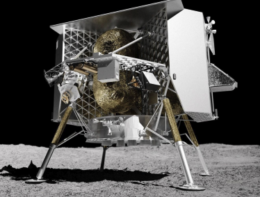 Lunar Gateway